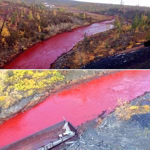 Улаанаар урссан учрыг тогтоожээ