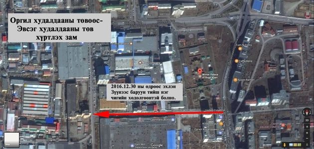  “Оргил” худалдааны төвөөс “Эвсэг” дэлгүүр хүртэлх нэг чиглэлтэй болголоо