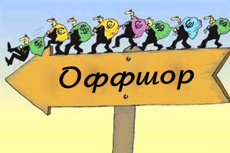 “Овт шаар”-ын хуулийн ачаар холын хамаатнууд уулзах нь ээ