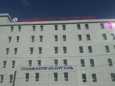 ХБК-ийн удирдах зөвлөлийг шинэчиллээ