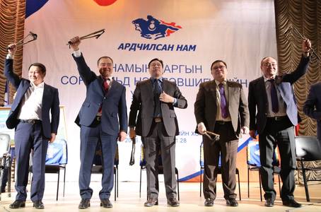 ”Сумтай 5” ташууртай болжээ