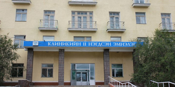 Баянзүрхийн хүүхдүүд хоёрдугаар төв эмнэлэгт эмчлүүлнэ