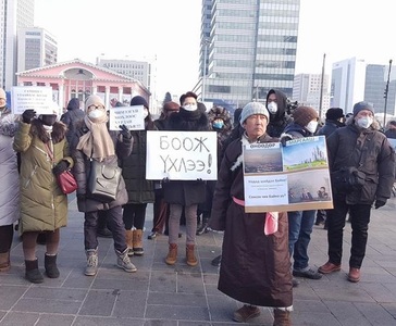 Утааны эсрэг жагсав