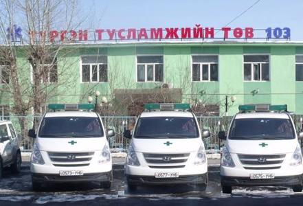 Гурван дүүргийн хүүхдийн түргэний дуудлагыг 103-т авна