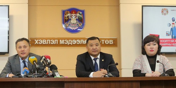 Нийслэл нээлттэй ажлын байраа зарлалаа
