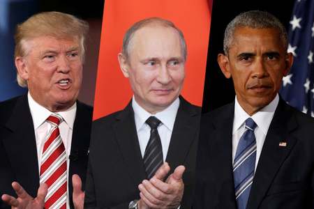 Обамад бус Трампад баяр хүргэв