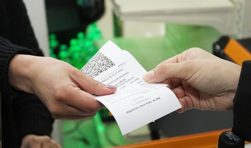 НӨАТ-ын буцаан олголт энэ онд хэвийн үргэлжлэнэ