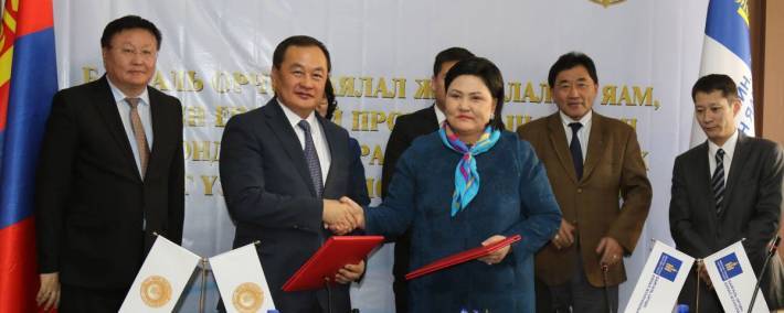 БОАЖЯ, УЕПГ хамтран ажиллахаар боллоо
