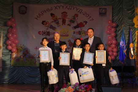 Налайх дүүргийн хүүхдүүд чууллаа