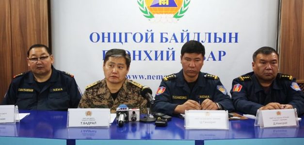 Отгонтэнгэрт сураггүй болсон 19 уулчинг хайх эрлийн ажиллагаа үргэлжилж байна 