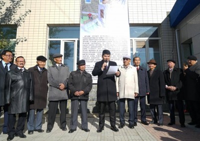 Аж үйлдвэрийн гавьяат ажилтан Н.Тогоо агсны хөшөөг босгоно