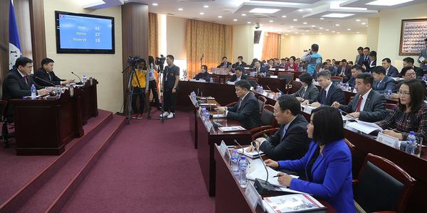НИТХ-ын хуралдаанаар гурван асуудал хэлэлцэнэ