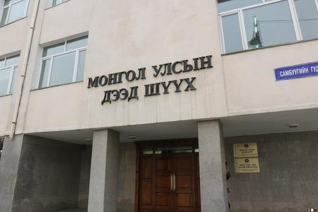 Зон олны намын даргаар П.Очирпүрэвийг бүртгэлээ