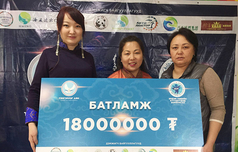 “Эрдэм” асрамжийн төвд 18 сая төгрөг хандивлалаа
