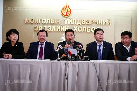 Засгийн газрыг эсэргүүцсэн МҮЭХ хэлэлцээрийг ”хаялаа”