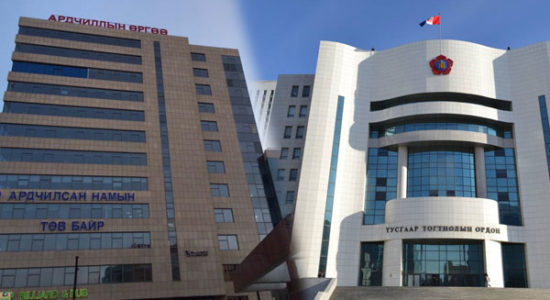 АН ажиллаж ахиад, МАН самуурч сарниж байна уу