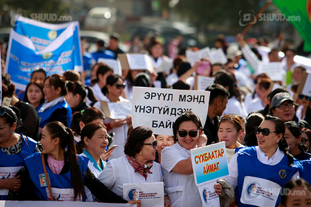 Багш нар суулт хийнэ