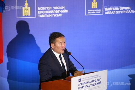 Х.Баттулга: Утаанаасаа салж байж улс орон хөгжинө