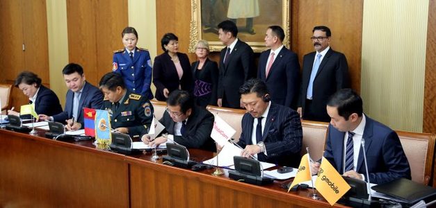 Малчид цаг агаарын мэдээг гар утсаараа авах боломжтой боллоо