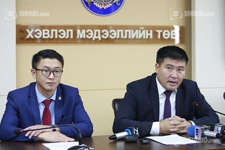 Дуудлага худалдаанд оролцох хүсэлт ирсэнгүй