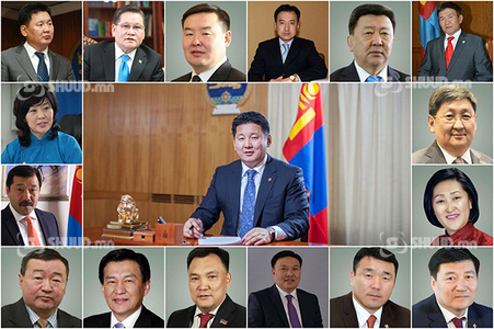 У.Хүрэлсүхийн Засгийн газар бүрдлээ 