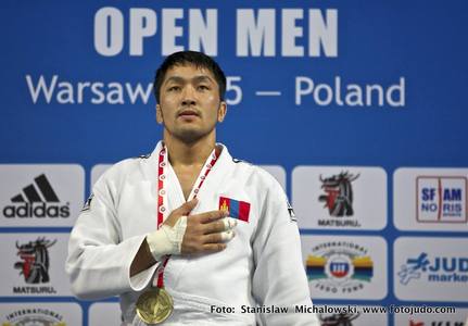 Гавьяат цолыг мялаасан АЛТАН медаль