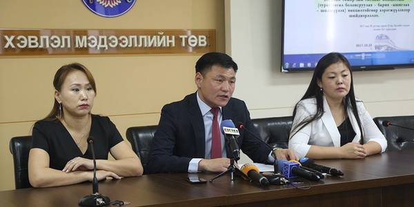 Багахангай дүүргийн удирдлагууд мэдээлэл хийлээ