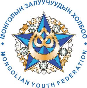 Залууст нөлөөлөх төслийн уралдаан зарлалаа