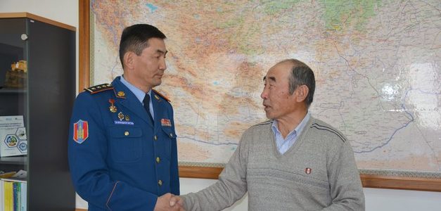 Уулчдын гэр бүл онцгой байдлын албанд  талархал илэрхийлэв
