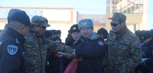 Гамшгаас хамгаалах үзлэг зохион  байгууллаа