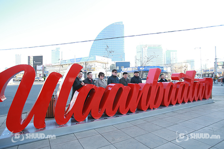 Улаанбаатарт 15 хэм хүйтэн байна 