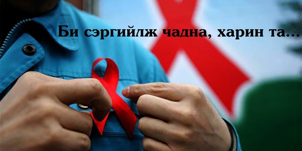 Он гарсаар ДОХ-ын таван тохиолдол илэрчээ