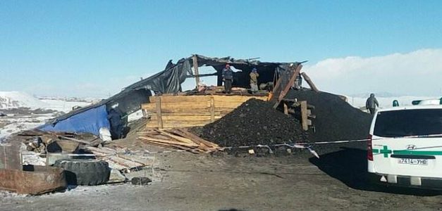 Аврах ажиллагаа 14 цаг үргэлжлэв