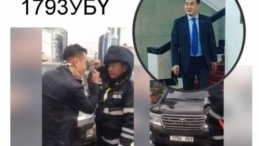 Ц.Баярцогтод 15 хоног баривчлах шийтгэл оноожээ 