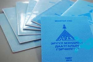 Эрүүл мэндийн даатгалын шимтгэл буурна