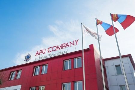  ”АПУ” ХК-ийн үнэт цаасны арилжааг нээлээ
