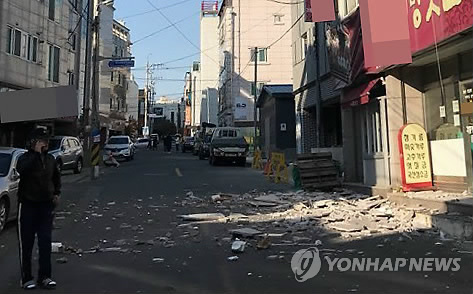 Өмнөд Солонгост 5.5 баллын хүчтэй газар хөдлөлт боллоо