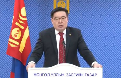 Г.Занданшатар: 