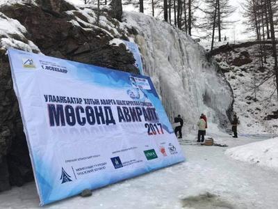 Мөсөн авиралтын тэмцээн болж байна