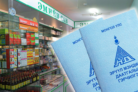 Хөнгөлөлттэй эмийг өдөр бүр олгох боломж бүрдээгүй байна