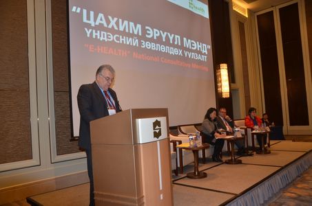 Өвчтний мэдээллээ солилцох боломжтой болно