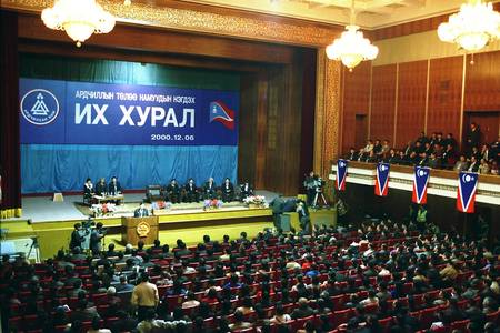 Ардчилсан хувьсгалын 28 жилийн ойг тэмдэглэнэ