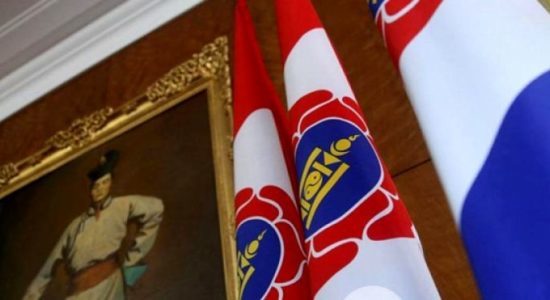МАН-ын шинэ Удирдах зөвлөл анхны хуралдаанаа хийж байна