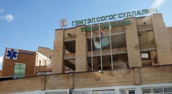 Суданд гэмтсэн Монгол цэрэг эх орондоо иржээ