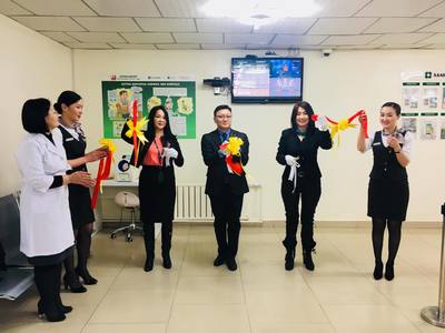 ХААН Банкны дөрвөн тооцооны төв цусны даралт хэмжих багаж бүхий  булантай боллоо