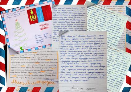 УИХ-ын дарга М.Энхболд сурагчдад захидал илгээлээ