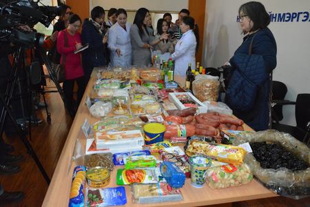 Хар чавга, хатаасан үзэмнээс болгоомжил