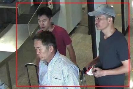 Хойд Солонгосын дөрвөн иргэнийг эрэн сурвалжилж байна
