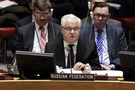 Украин эмгэнэл илэрхийлэхээс татгалзжээ