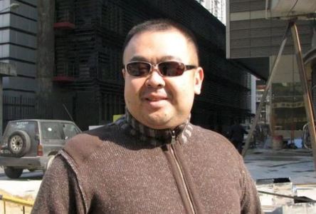 Ким Чен Намыг химийн бодисоор хордуулжээ